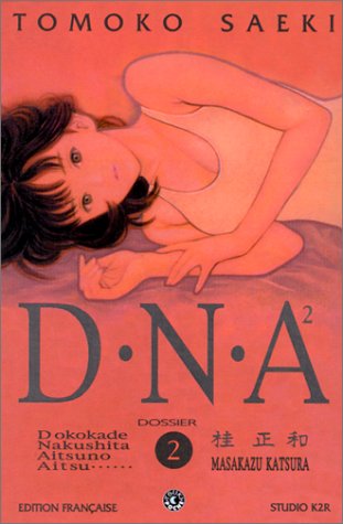 D.N.A 2