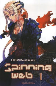 Spinning Web T01