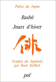 Jours d'hiver