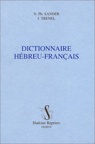 Dictionnaire hébreu français