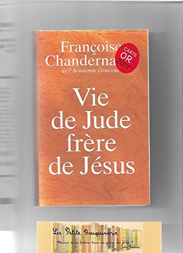 Vie de Jude frère de Jésus