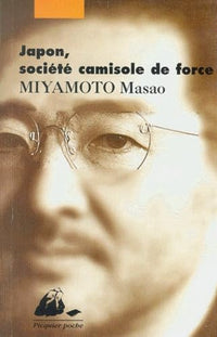 Japon, société camisole