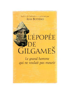 L'Épopée de Gilgameš