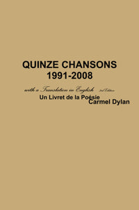 Quinze chansons 1991-2008