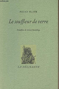 Le souffleur de verre
