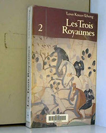 Les Trois Royaumes
