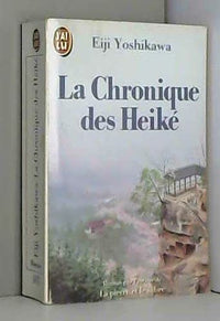 La Chronique des Heiké