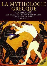 La mythologie grecque