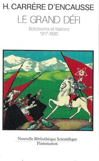 Le grand défi