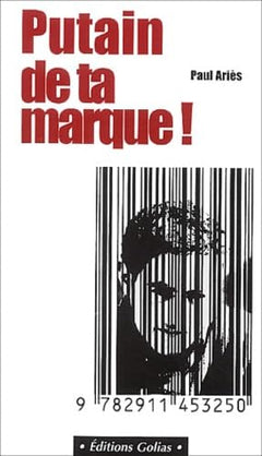 PUTAIN DE TA MARQUE