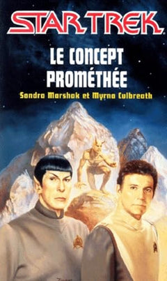 Le Concept Prométhée