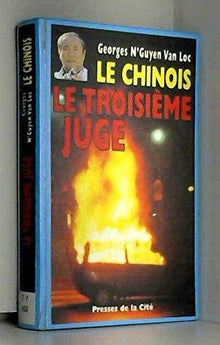 Le troisième juge