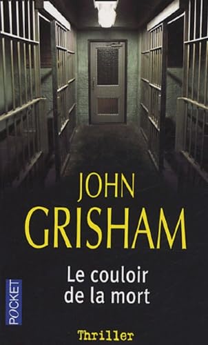 Le couloir de la mort