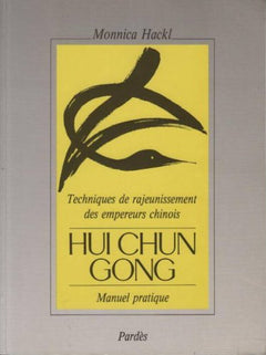 Hui chun gong