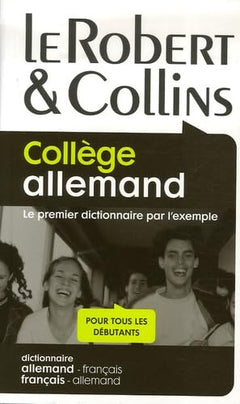 R&C COLLEGE ALLEMAND