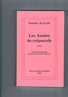 Le crépuscule de Shigezo