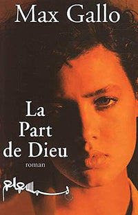 La part de Dieu