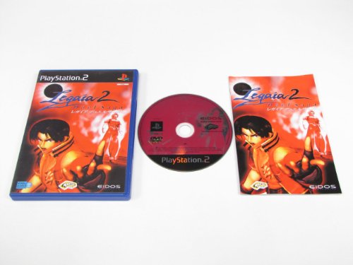 Legaia 2 : Duel Saga