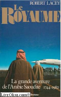 Le Royaume