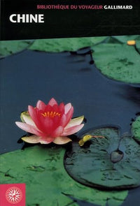 Chine (ancienne édition)
