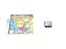 Dessine ton aventure