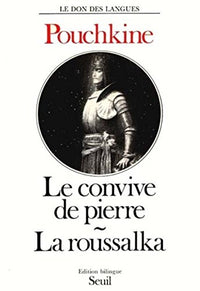 La Fille du capitaine