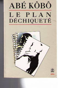 Le plan déchiqueté