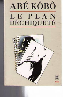 Le plan déchiqueté