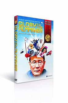 Glory to The Filmmaker