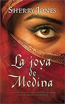 La joya de Medina (B DE BOLSILLO)