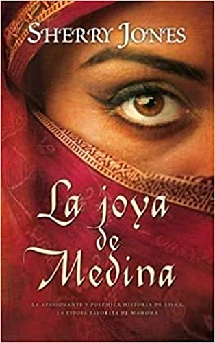 La joya de Medina (B DE BOLSILLO)