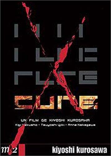 Cure [Édition Collector]