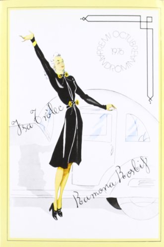 Ramona Rosbif (La unitat)