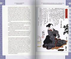 Le Code du Samouraï