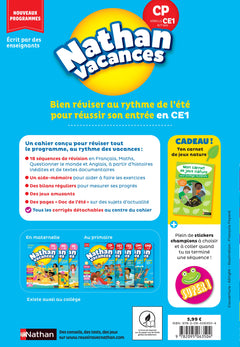 Nathan Vacances CP vers le CE1 6/7 ans
