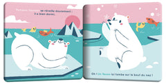 Mon premier livre de bain - Pompon l'ourson