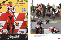 Zarco - Le Funambule des circuits
