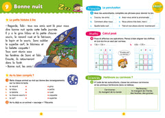 Sami et Julie - Du CE1 au CE2 - Cahier de vacances 2024