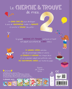 Le cherche et trouve brillant de mes 2 ans