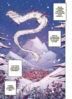 La Légende de Hakutaku