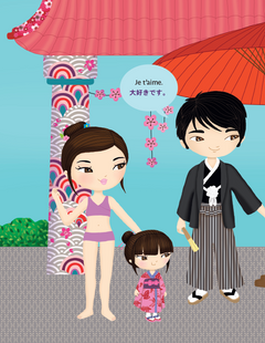 Minimiki - Les petites robes d'Akiko au Japon - Stickers