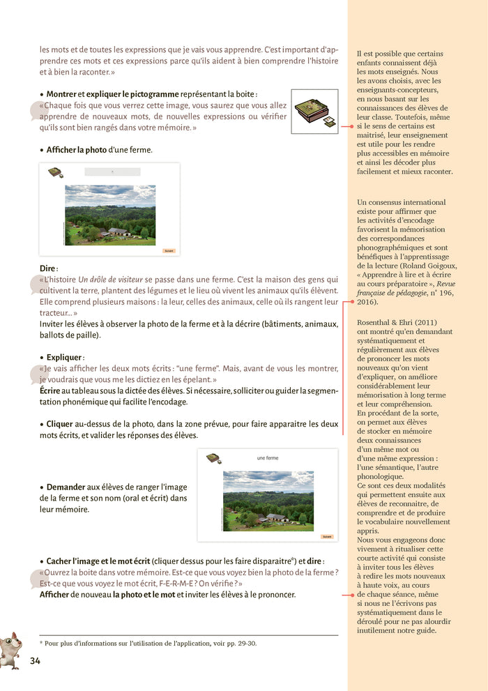 Narramus - Drôle de visiteur CP-CE1 - ressources numériques