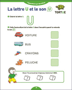 Avec T'choupi - Mes premiers pas vers la lecture