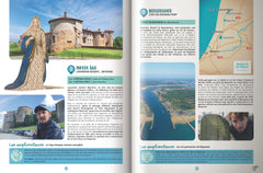 à toute berzingue !