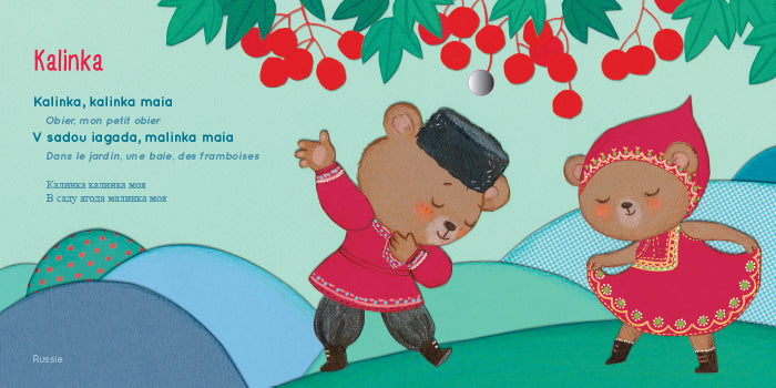 Olélé, Comptines du monde