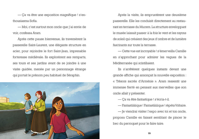 Frissons - Les gardiens de la sainte-lance