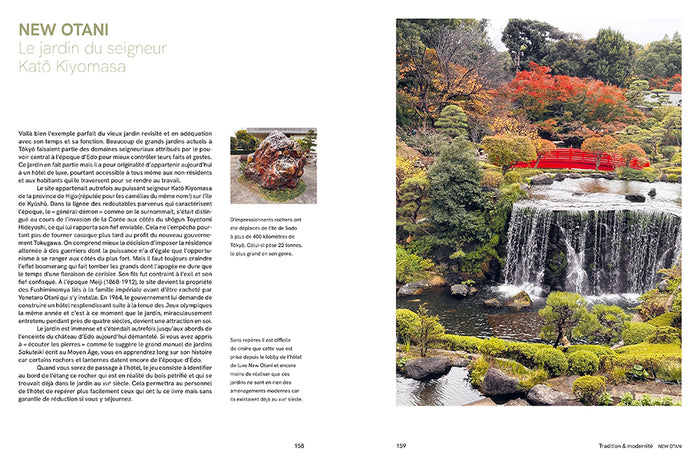 Jardins secrets du Japon