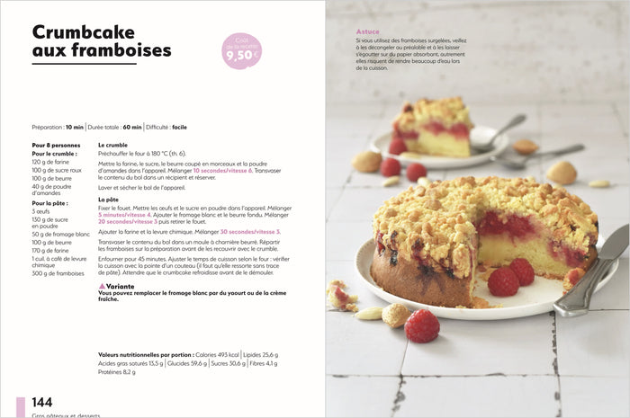 Cookomix - best of volume 2