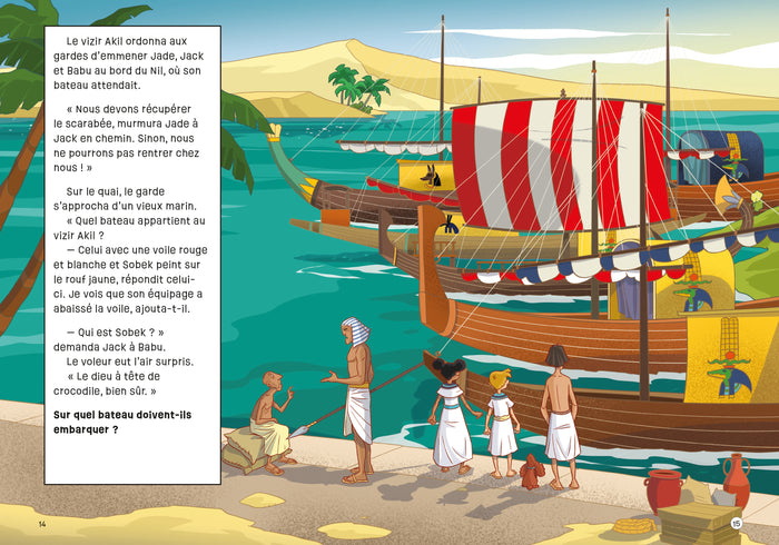 Le mystère de la momie