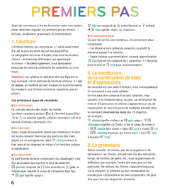 Chinois - Cahier d'activités - Initiation (Voie express)
